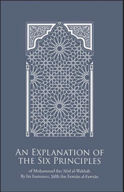 Cover of An Explanation of The Six Principles